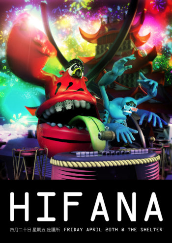 band-hifana-poster-mask9
